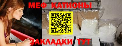 трава Коммунар