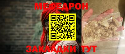 дистиллят марихуана Комсомольск-на-Амуре