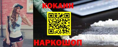 дистиллят марихуана Комсомольск-на-Амуре