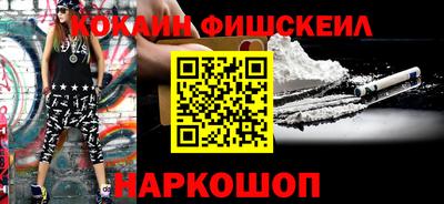 дистиллят марихуана Комсомольск-на-Амуре
