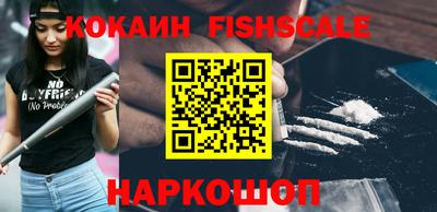 трава Коммунар