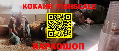 прущая мука Конаково