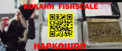 прущая мука Конаково