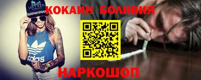 дистиллят марихуана Комсомольск-на-Амуре
