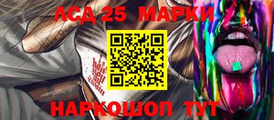 прущая мука Конаково