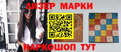 трава Коммунар