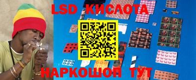 прущая мука Конаково