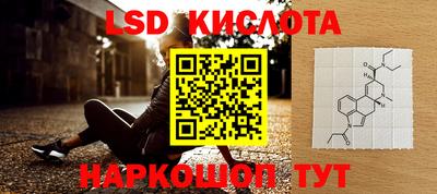 прущая мука Конаково