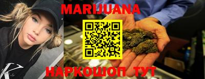 трава Коммунар