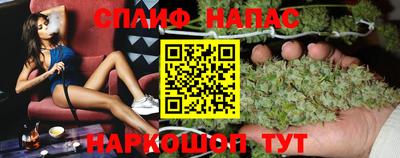 трава Коммунар