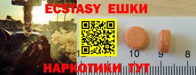 прущая мука Конаково
