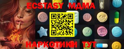 дистиллят марихуана Комсомольск-на-Амуре