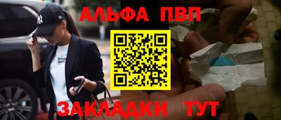 трава Коммунар