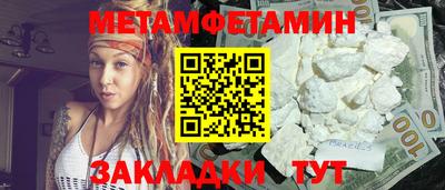 трава Коммунар