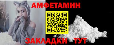 дистиллят марихуана Комсомольск-на-Амуре