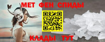 прущая мука Конаково