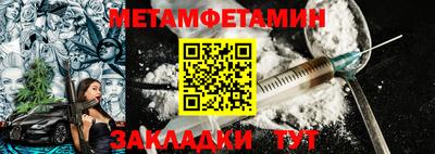 дистиллят марихуана Комсомольск-на-Амуре