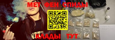прущая мука Конаково