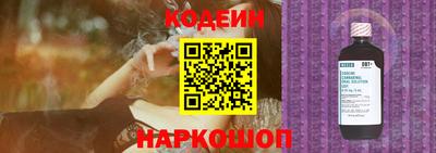 трава Коммунар