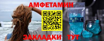 трава Коммунар