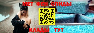 дистиллят марихуана Комсомольск-на-Амуре