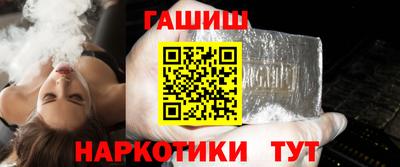 дистиллят марихуана Комсомольск-на-Амуре