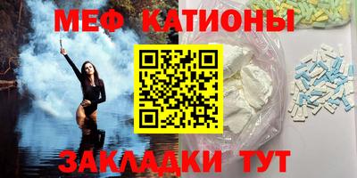 прущая мука Конаково