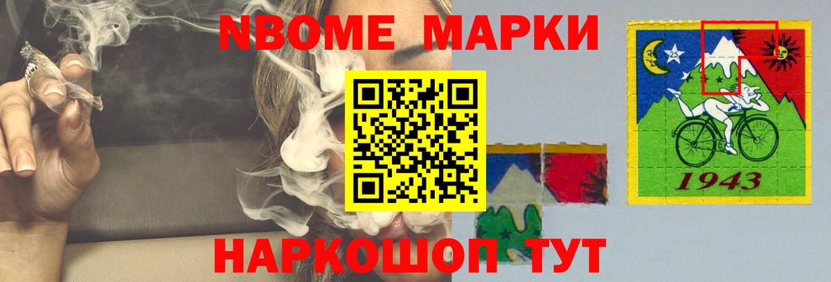 Лсд 25 экстази кислота Вологда